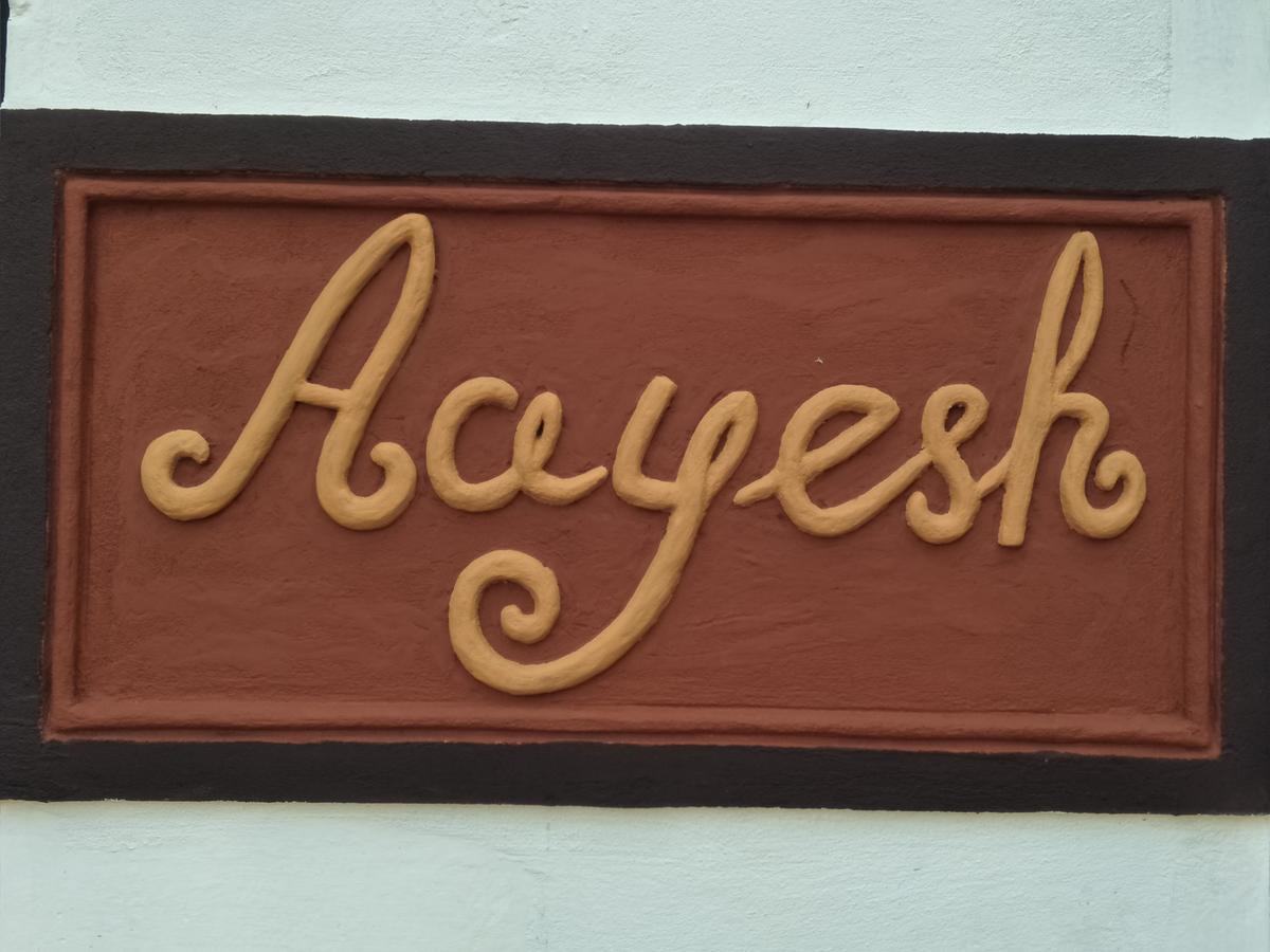 Aayesh Bed & Breakfast Shānti Niketan Екстериор снимка